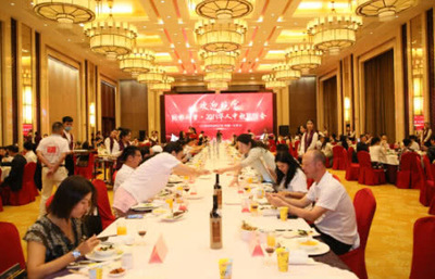 同根同夢·2019華人中秋聯(lián)誼會 一場跨文化的團圓盛宴