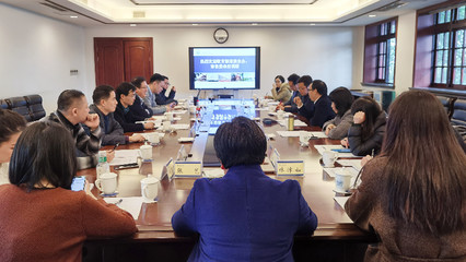 教育部港澳臺辦及重慶市教委來校調(diào)研座談 推動文化交流活動策劃與深化合作