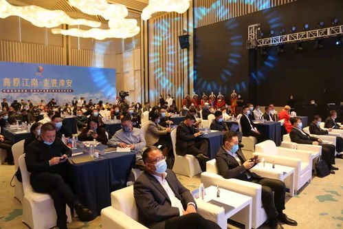 巴塘優(yōu)勢資源特色農(nóng)產(chǎn)品推介暨文化交流活動(dòng)在淳安成功舉行