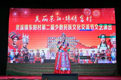 涵養“四氣”聚合力，共建禮堂新家園——蒼南縣靈溪鎮農村文化禮堂共同體文化交流活動策劃方案