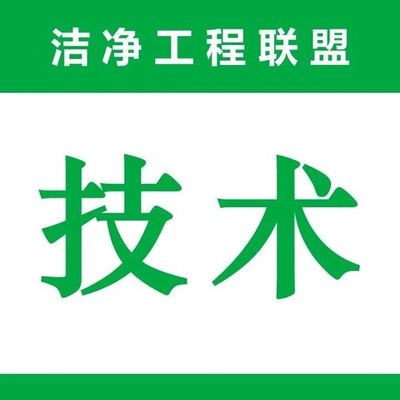 2025年貴州省秋季學期開學第一課 貴州教育大講堂，引領成長新航程