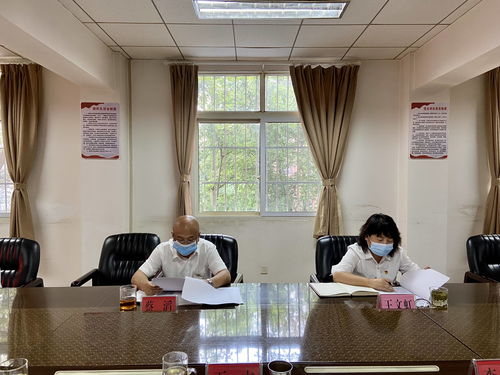 貴州省農產品質量安全監督檢驗測試中心黨支部召開黨史學習教育專題組織生活會