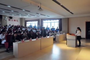 化工競(jìng)技建塑行業(yè)標(biāo)桿，技精立業(yè)推動(dòng)職教新程——2016年貴州省職業(yè)院校工業(yè)分析檢驗(yàn)、農(nóng)產(chǎn)品質(zhì)量安全檢測(cè)賽項(xiàng)紀(jì)實(shí)