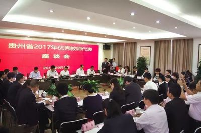 貴州教育質(zhì)量全面提升，省教育廳副廳長(zhǎng)級(jí)督學(xué)潘建春解讀各級(jí)各類教育新進(jìn)展