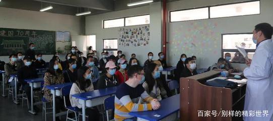 貴州畢節(jié)職教基地喜迎新學(xué)期，為區(qū)域發(fā)展注入新動(dòng)力