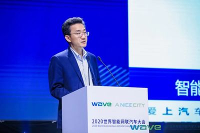 智能網(wǎng)聯(lián)汽車新時(shí)代 上汽攜手華為、中移動共推自動駕駛普及